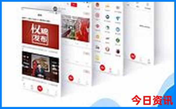 中国最漂亮城市第一名